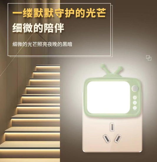 T.V Night Lamp