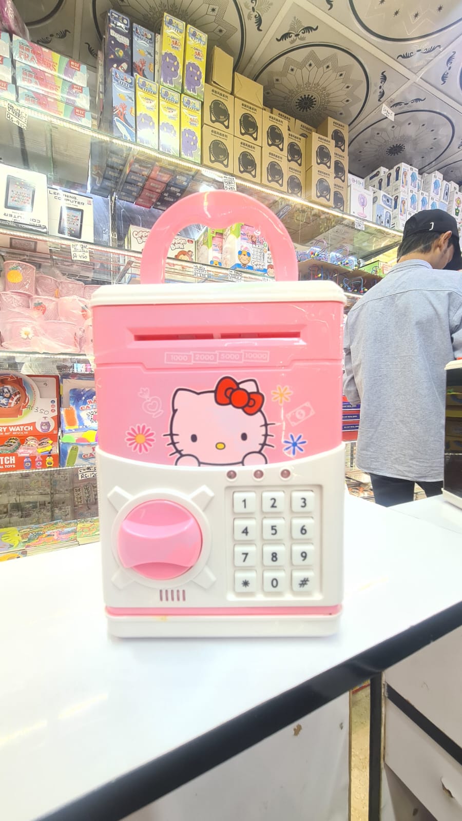 ATM BANK