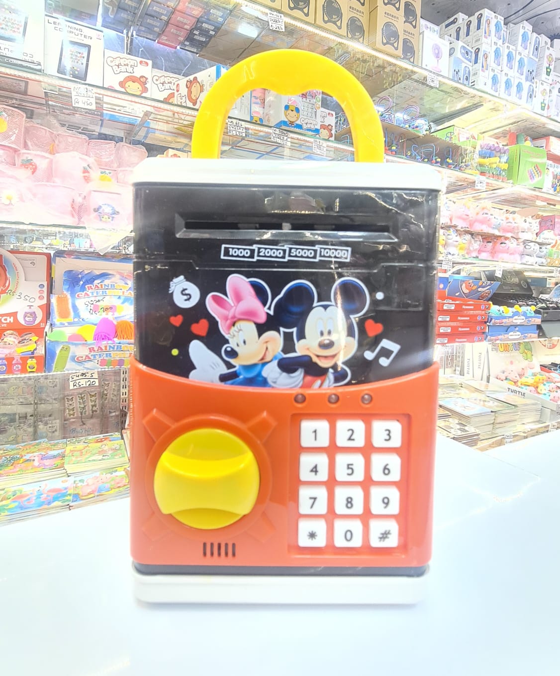 ATM BANK