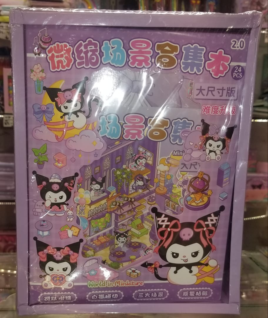 KUROMI STICKERS