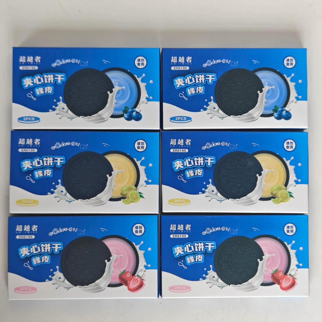 BISKIT ERASER