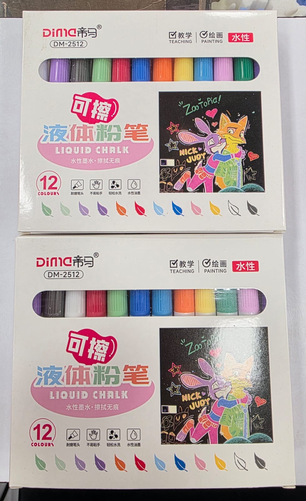 Newly Liquid Chalk Marker