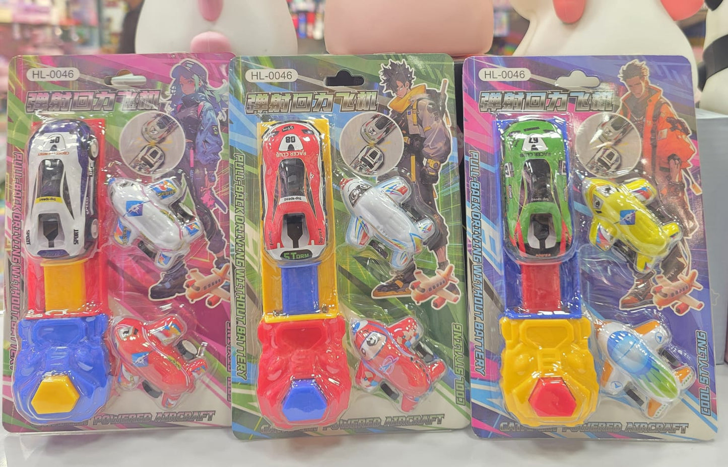 New Pul Back Car Airplane Toy Set