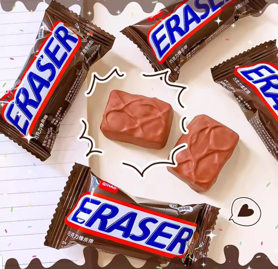 SNAKER ERASER