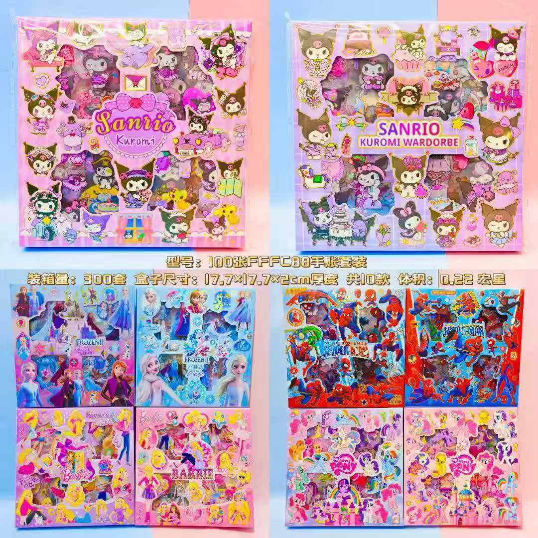 Product Title: Kids' Cartoon Character DIY Sticker & Journaling Set (100 Sheets)