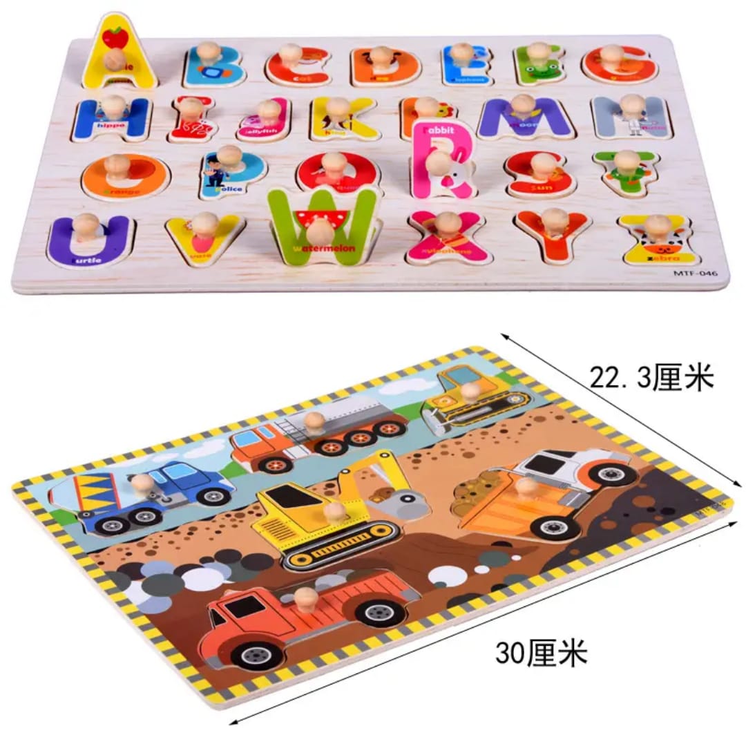 Educational Toys