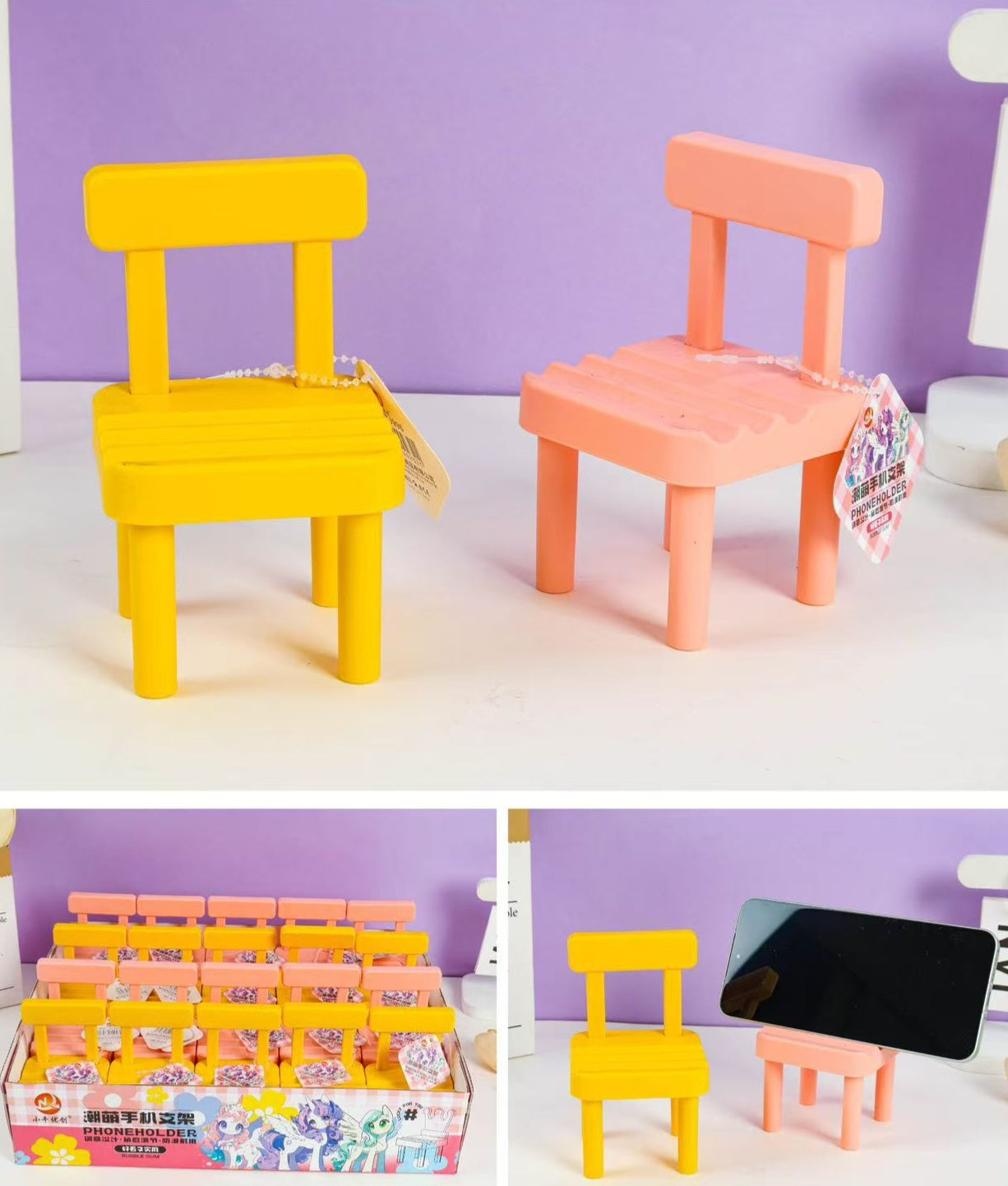 Mobile phone holder