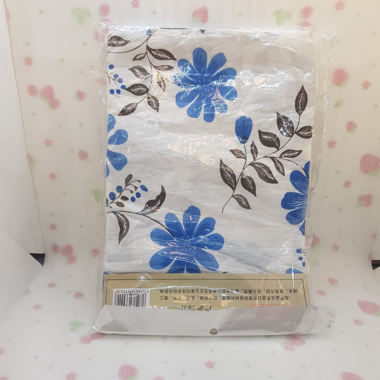 Washing machine cover