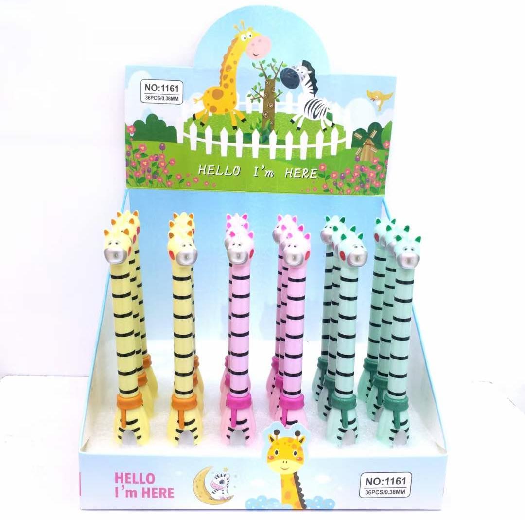 Girrafe Pen