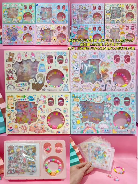 HZC Hand Account & Jewelry Gift Set for Girls