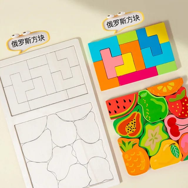 Wooden Puzzle