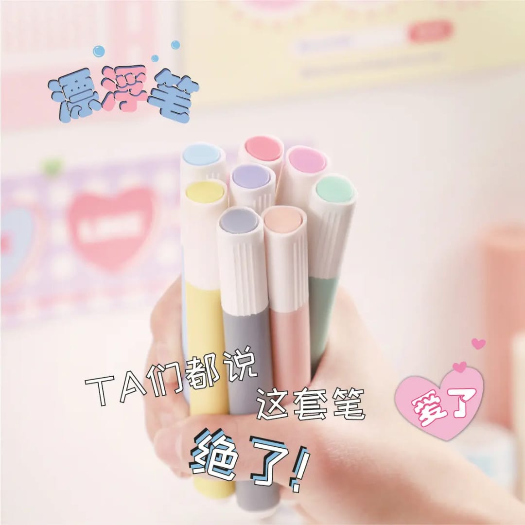 8 Color Painting Floating Pen