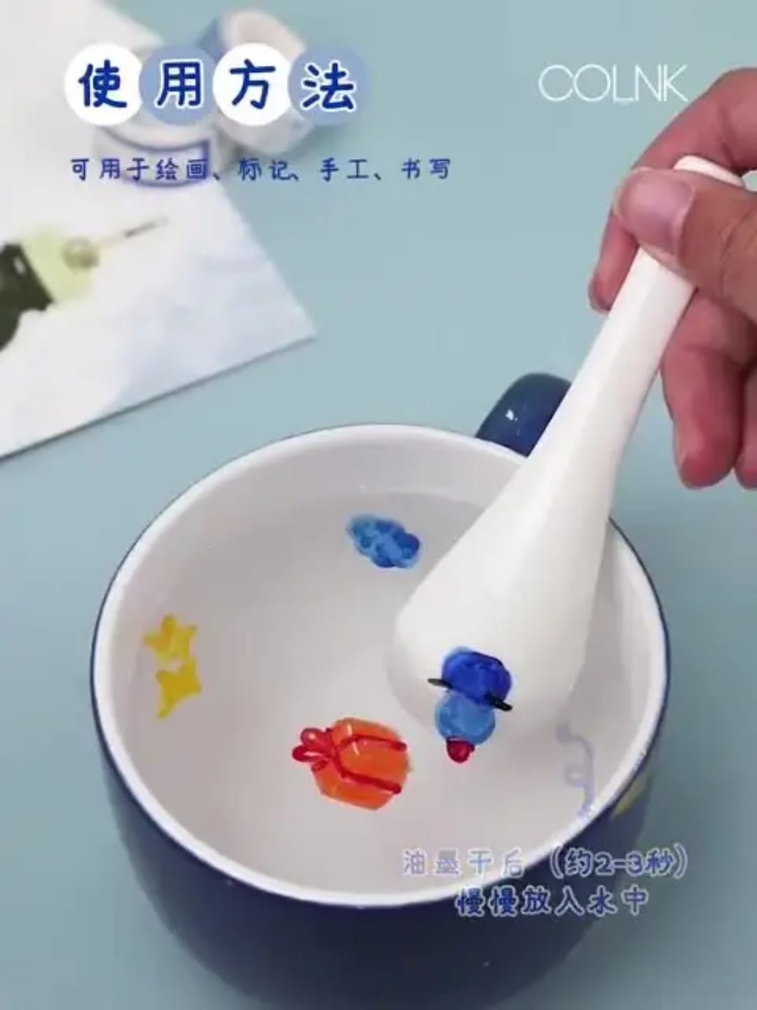 8 Color Painting Floating Pen
