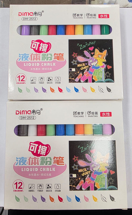 Newly Liquid Chalk Marker