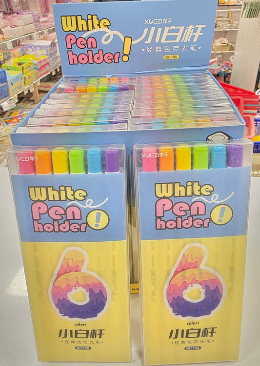 Newly Highlighter