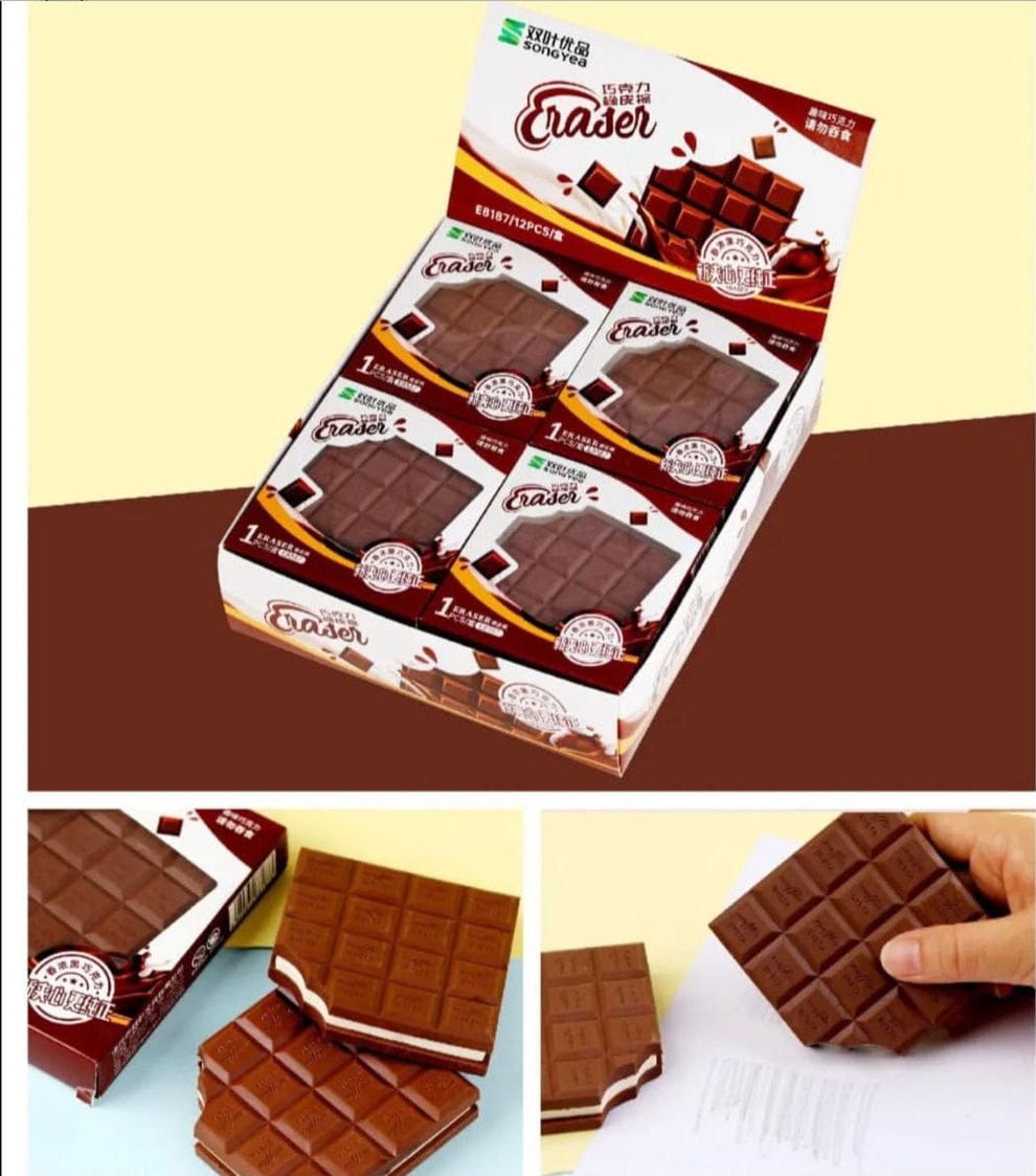 Newly Chochlate Eraser
