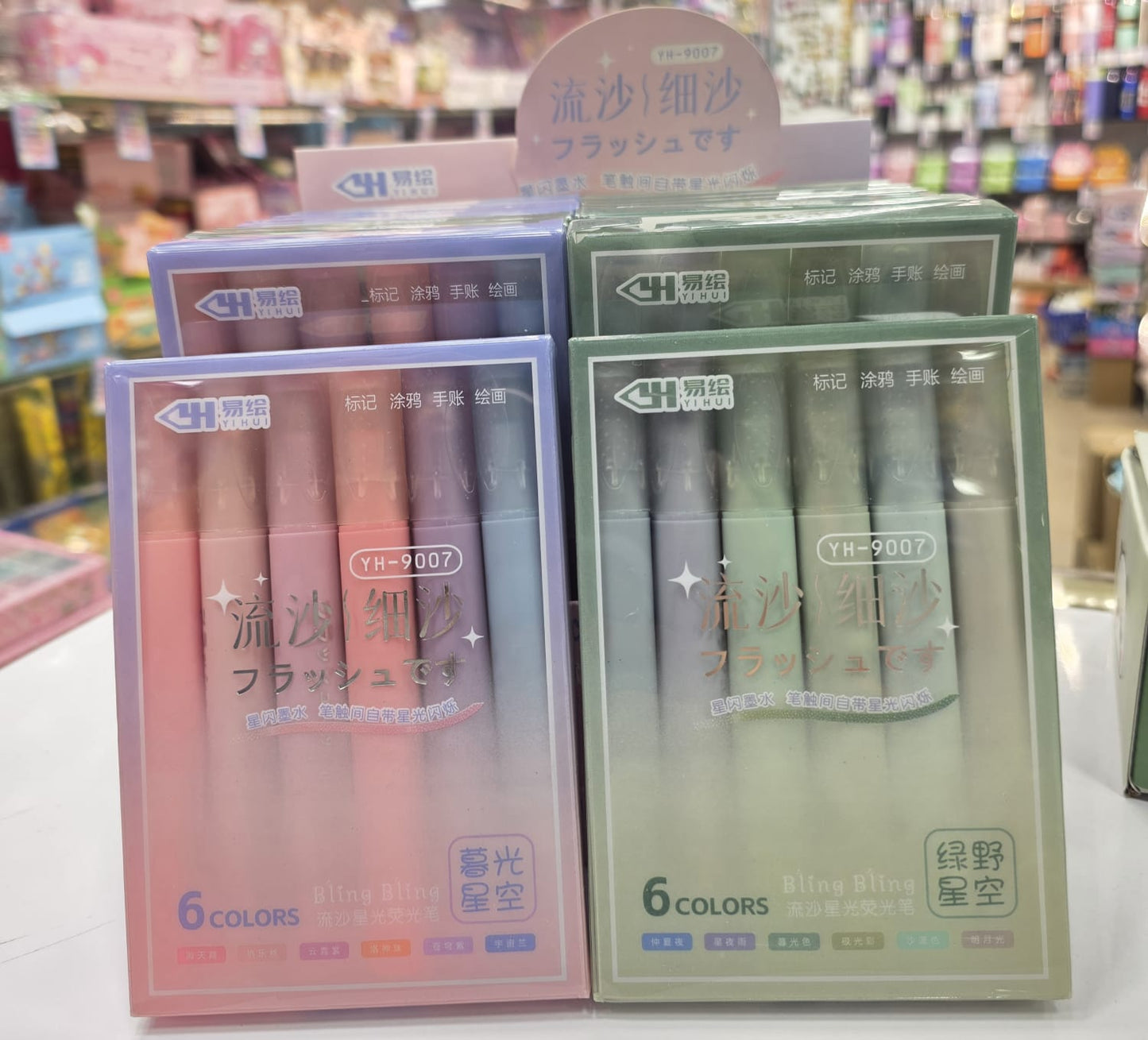 Newly Pack Off 6 Glitter Marker Set