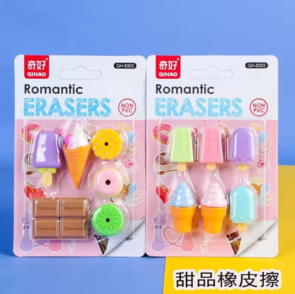 Newly Chochlate Eraser