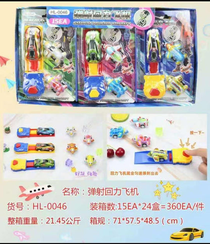 New Pul Back Car Airplane Toy Set