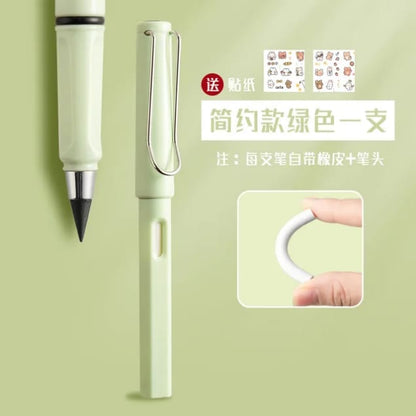 INFINITY PENCIL