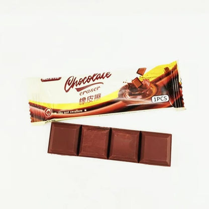Chochlate Eraser