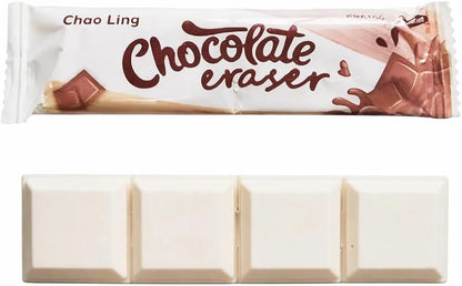 Chochlate Eraser