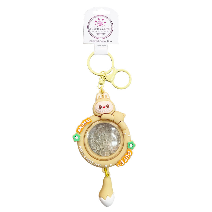 Fragnensc Keychain