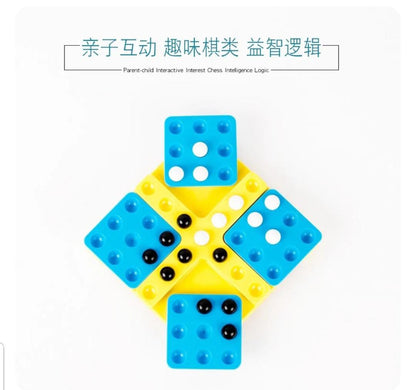 Rotating ChessBoard
