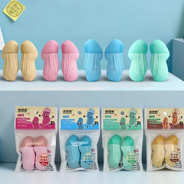 PEANUT ERASER