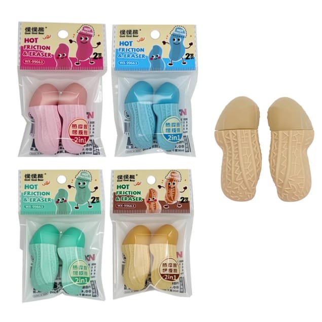 PEANUT ERASER