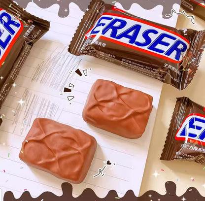 SNAKER ERASER