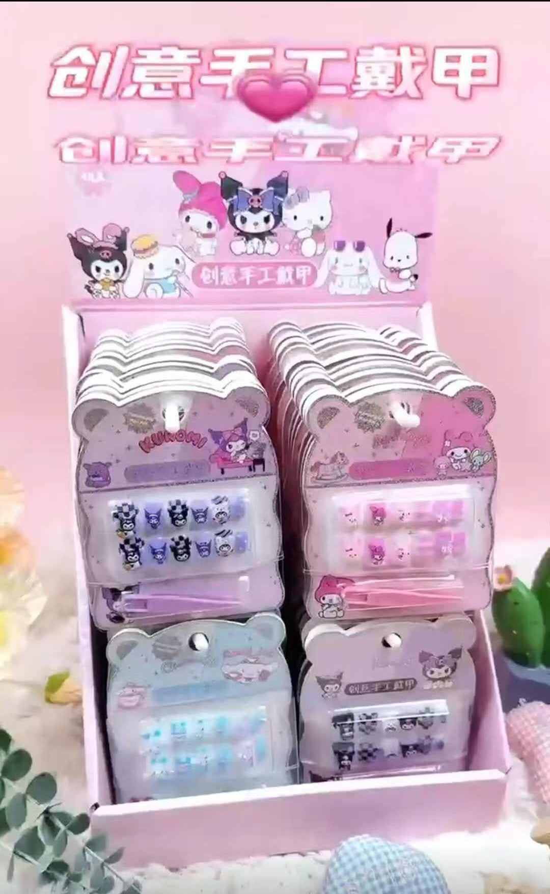 Children’s Fashion Press-On Nails (Sanrio Series)