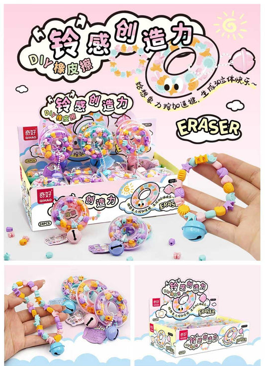 Erasers