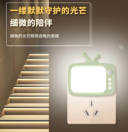 TV LED Night Lamp