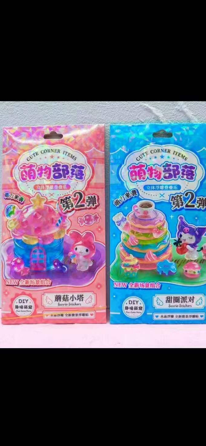 3D Stacked Crystal Sticker Cute Cartoon Kitty Melody