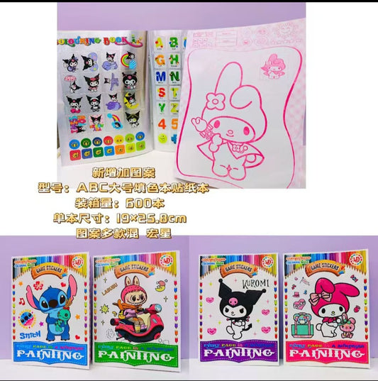 Kids' Mega 3D Coloring & Surprise Sticker Book – Large Edition