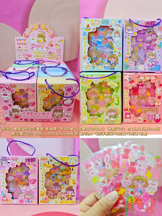 DIY Sticker aur Gift Box 1 Set