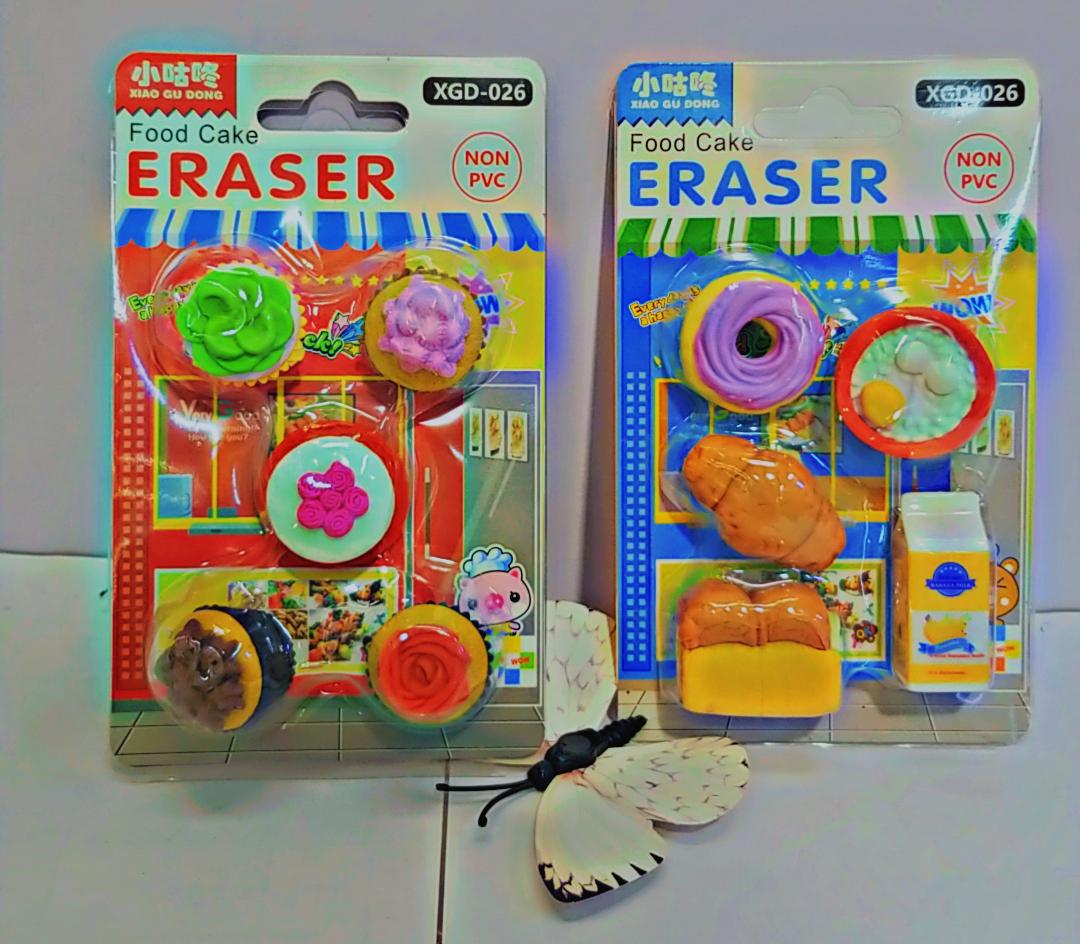 ERASER