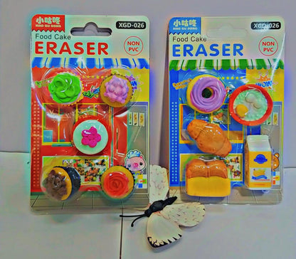 ERASER