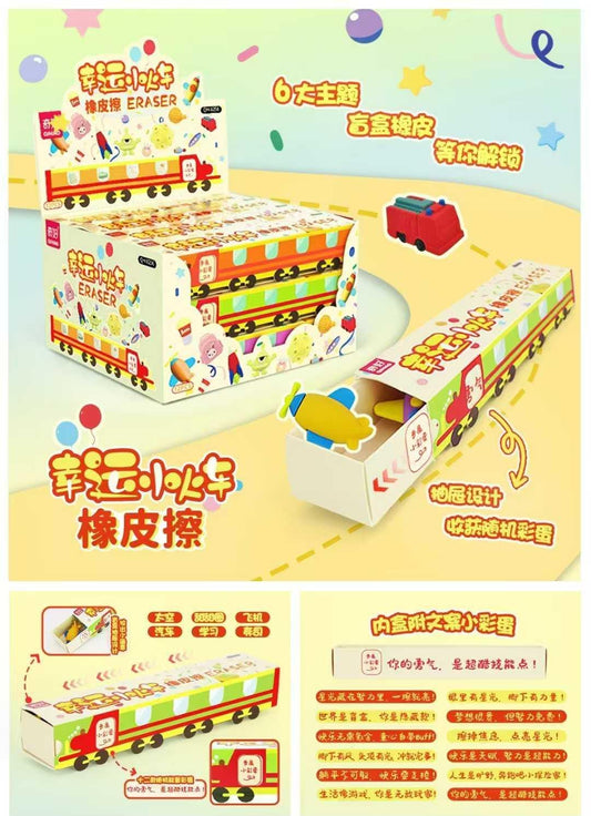 Eraser pack
