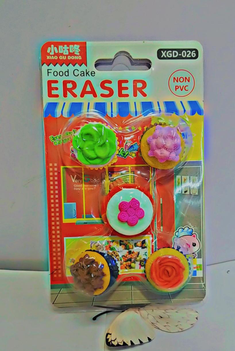 ERASER