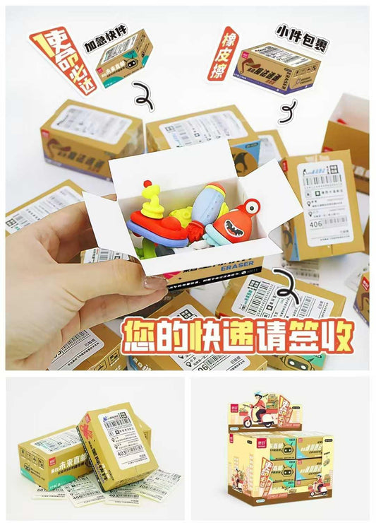 Erasers pack