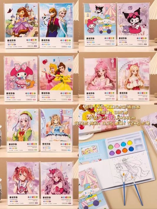 Kids’ Magic Watercolor Painting Book Set big