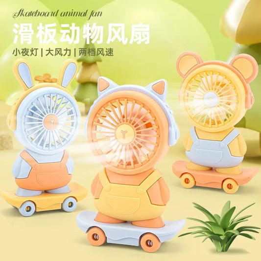 CHARGING FAN