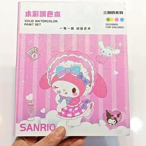 WaterColor Coloring Book